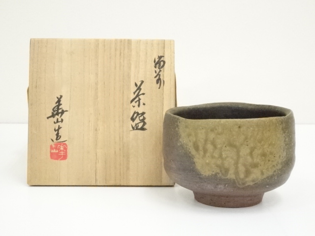 JAPANESE TEA CEREMONY / BIZEN WARE TEA CHAWAN / ARTISAN WORK
